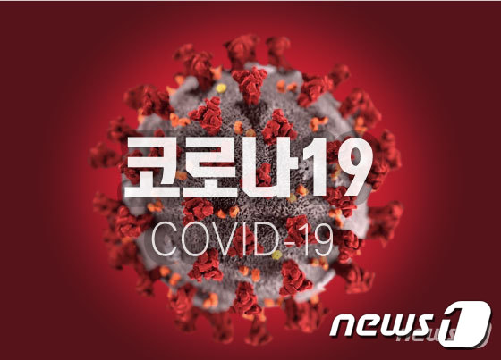 지난 9일 전북지역에서 코로나19 신규 확진자 96명이 추가됐다.2022.1.10/© News1 DB