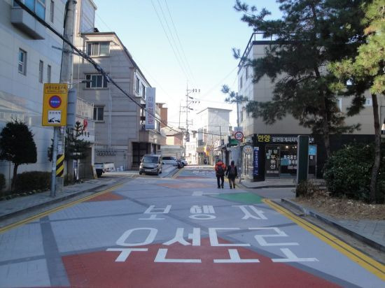 도로다로 이미지