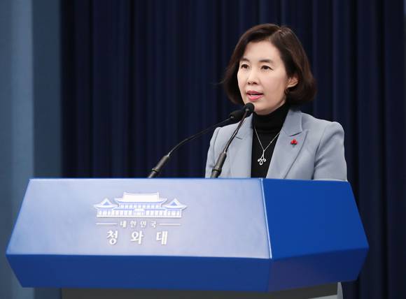 박경미 청와대 대변인이 10일 춘추관 브리핑룸에서 문재인 대통령 아랍에미리트(UAE), 사우디아라비아, 이집트 순방 관련 브리핑을 하고 있다. 2022.01.10. [사진=뉴시스]