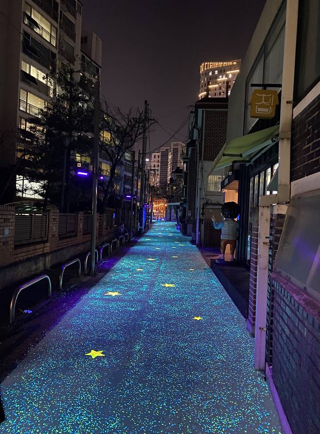 서울 강동구 성안별길. 강동구 제공.