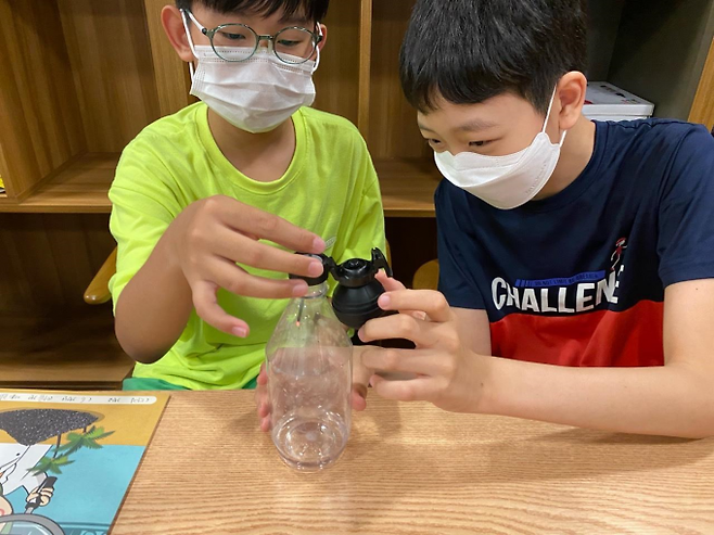 세종시내 한 초등학교 학생의 방과 후 활동모습.