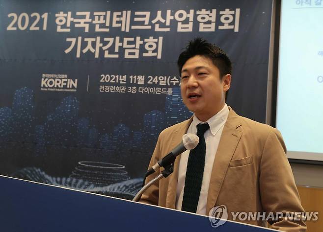 류영준 카카오페이 대표(사진)는 작년 11월 차기 카카오 대표로 내정됐다. [사진 출처 = 연합뉴스]