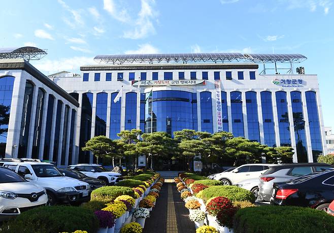 [거창=뉴시스] 거창군청 전경. *재판매 및 DB 금지