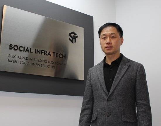 전명산 소셜인프라테크 대표