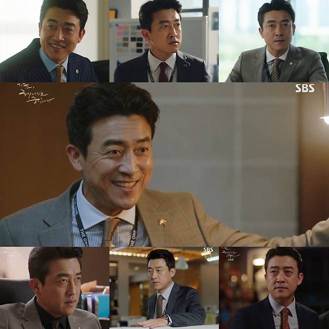 장혁진, 현실 밀착 연기의 귀재 [종영 지헤중]