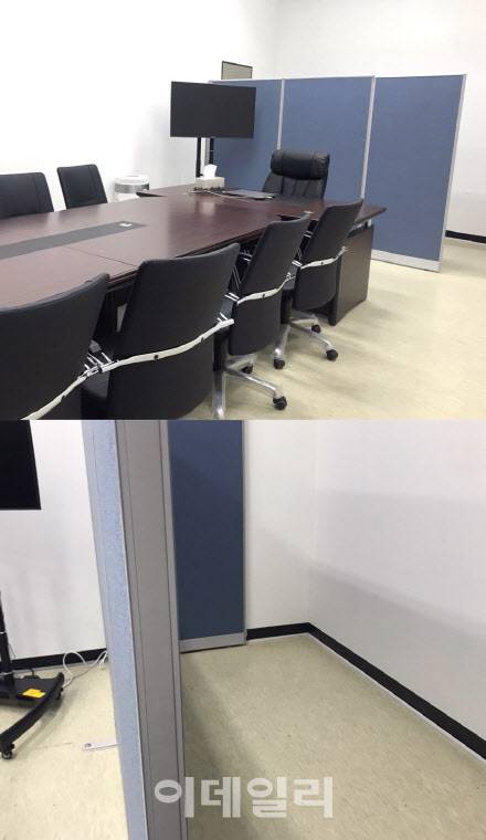 11일 서울 여의도 정권교체동행위원회 위원장실에 책상이 빠지고 칸막이가 쳐져 있다.(사진=김보겸 기자)