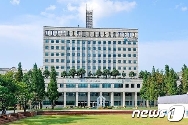 부천시청 전경 / 뉴스1 DB © News1 정진욱 기자