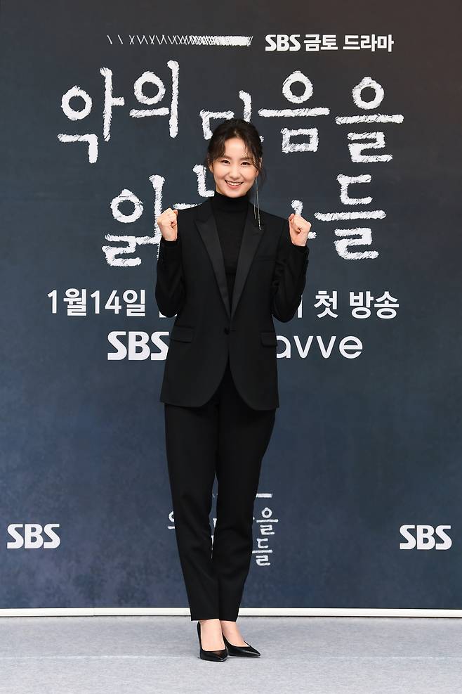 SBS 악의 마음을 읽는 자들 제공© 뉴스1