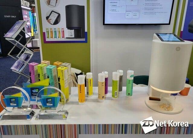 알고케어 ' IoT 맞춤형 영양관리 솔루션' (사진=지디넷코리아)