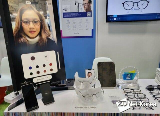 콥틱, 3D 스캔 맞춤형 안경(사진=지디넷코리아)