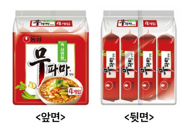 투명비닐로 바뀐 농심 무파마탕면 묶음포장. 농심 제공