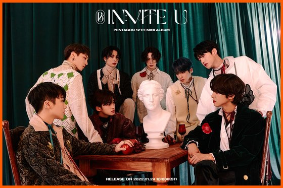 펜타곤