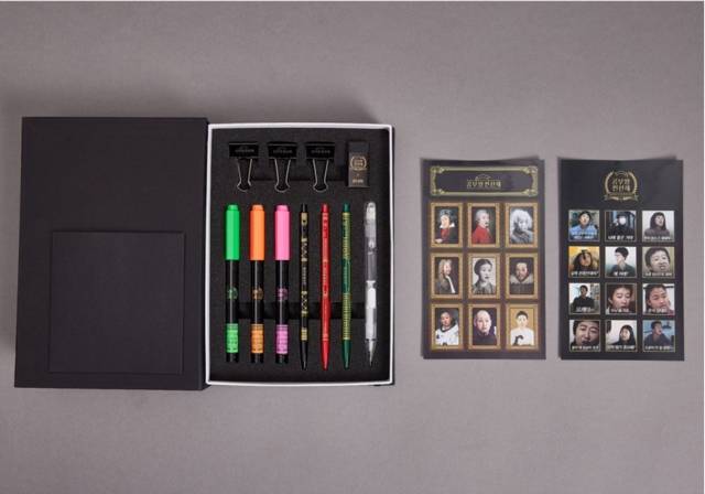 모나미 온라인 스토어 캡쳐