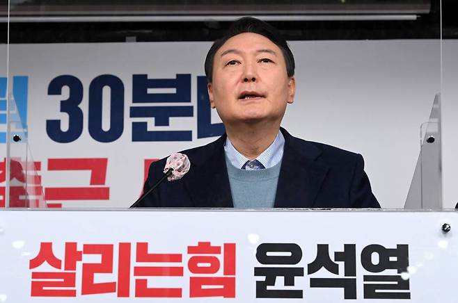 윤석열 국민의힘 대선 후보/ 사진=뉴시스