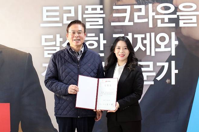 정우택 선거 캠프 제공.