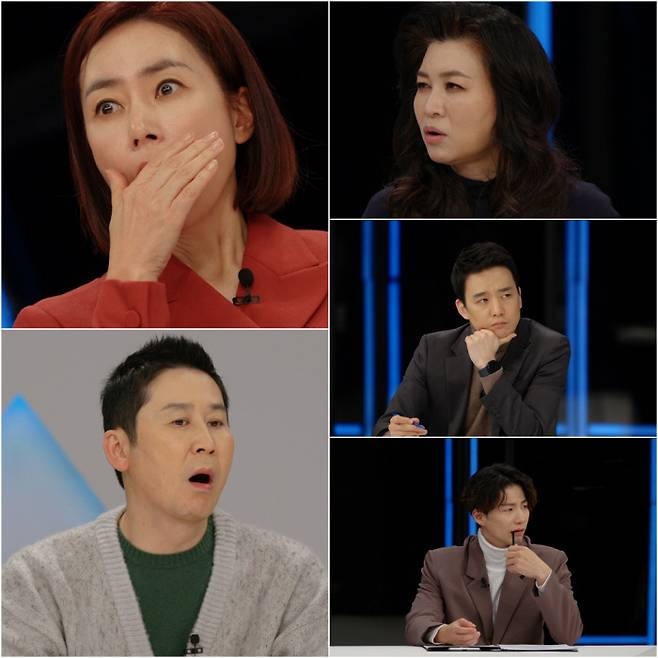 TV CHOSUN 제공