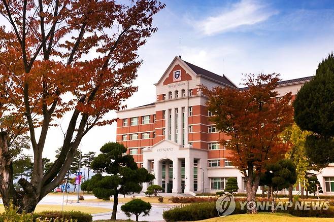 경동대학교 [경동대 제공ㆍ재판매 및 DB금지]]