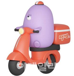 땡겨요 이미지.(자료=신한은행)