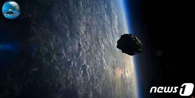 오는 19일(한국시간) 지구를 근접해 통과하는 소행성 7482.(유튜브 Maniverse 화면 캡쳐)© 뉴스1