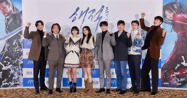 롯데 엔터테인먼트 © 뉴스1