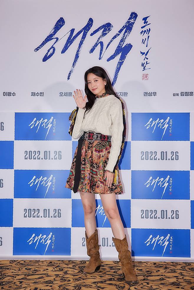 롯데 엔터테인먼트 © 뉴스1