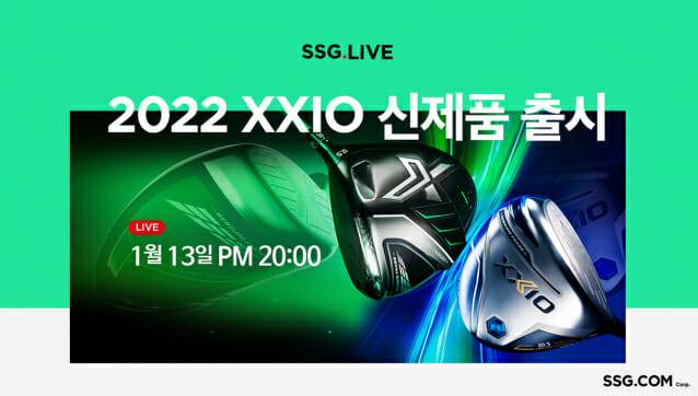 SSG닷컴 젝시오 쓱라이브