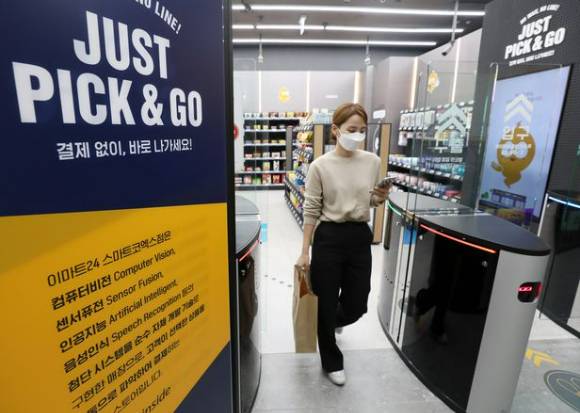 이마트24 완전 무인 매장 모습 [사진=이마트24]