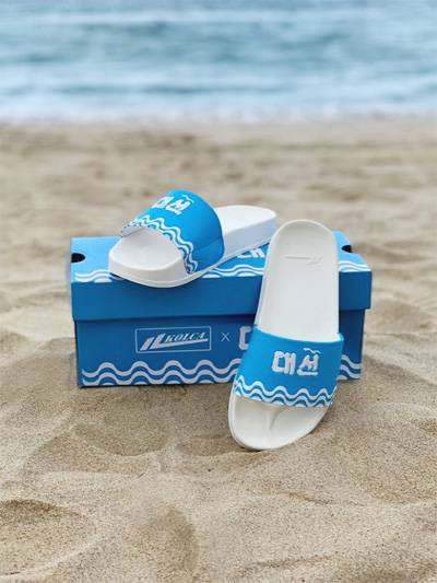 대선X콜카 레트로 논슬립 슬리퍼 [사진 제공 = 대선주조]