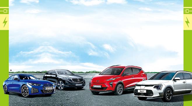 BMW i4, 벤츠 EQE, 쉐보레 볼트 EUV, 기아 니로 EV