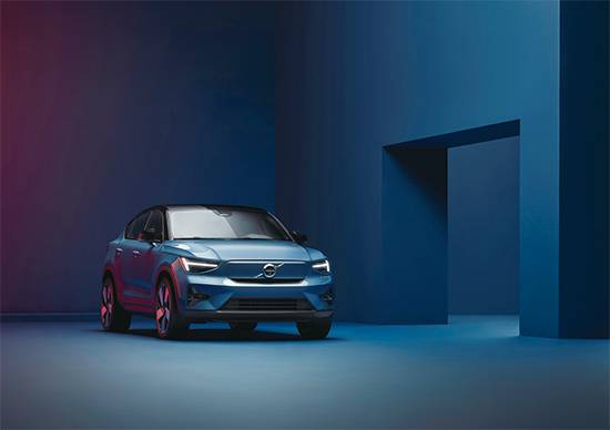 볼보 C40 리차지