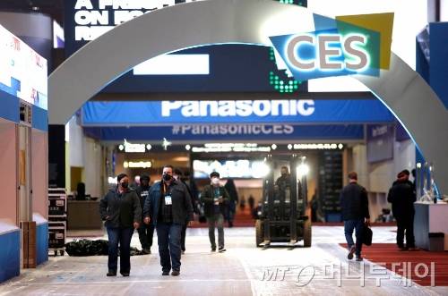 CES2022inLasVegas