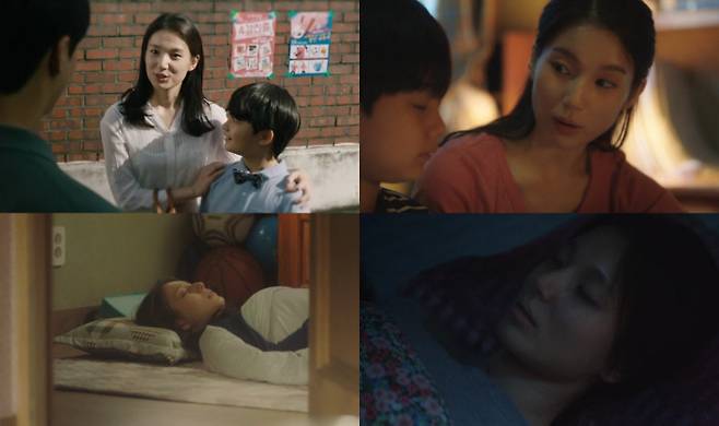 JTBC 방송화면 캡처