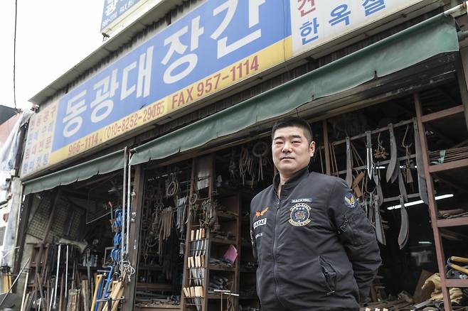동광대장간(전농동) 2대 이일웅 씨 [서울역사박물관 제공. 재판매 및 DB 금지]