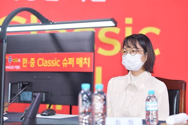 최정 9단 대국 장면 [한국기원 제공. 재판매 및 DB 금지]