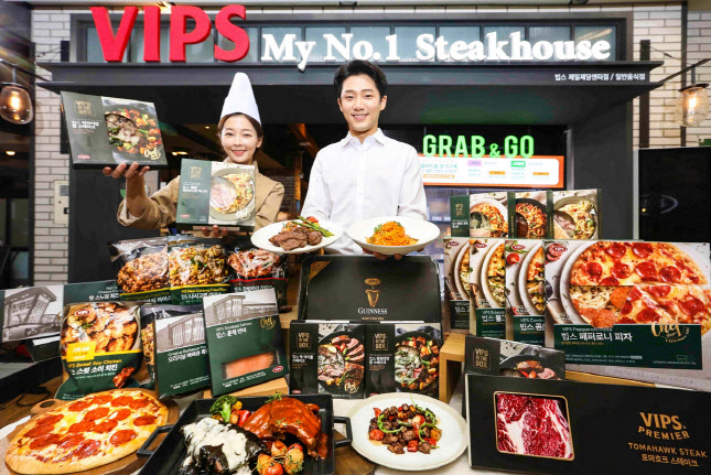 ▲CJ푸드빌 패밀리 레스토랑 브랜드 빕스(VIPS)가 판매하는 RMR 제품들. (사진=CJ푸드빌)
