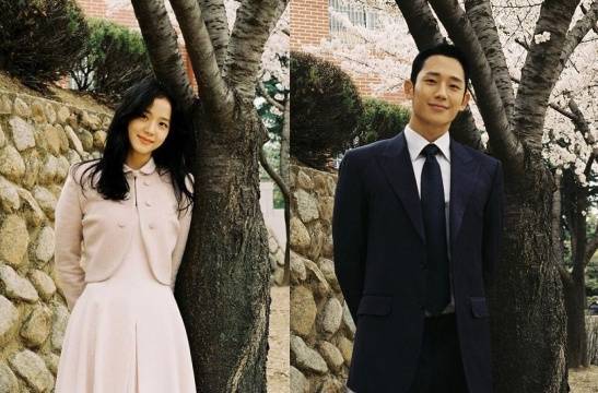 사진=지수, 정해인 인스타그램