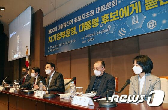 사진 = 뉴스1