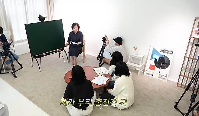 지난해 10월 4일 공개된 홍진경의 '공부왕' 유튜브 채널에 출연한 심상정 정의당 대선 후보. /유튜브 캡처