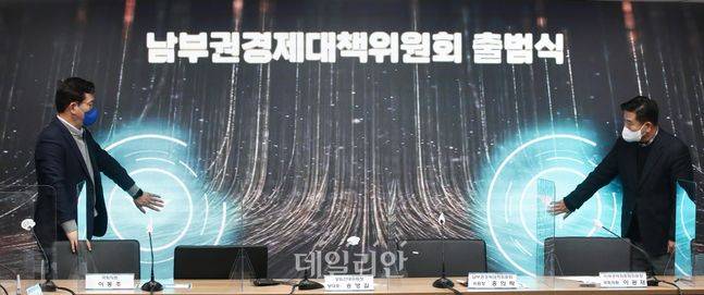 ⓒ데일리안 박항구 기자