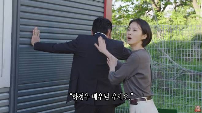 하정우가 출연한 그랑사가 1주년 CF