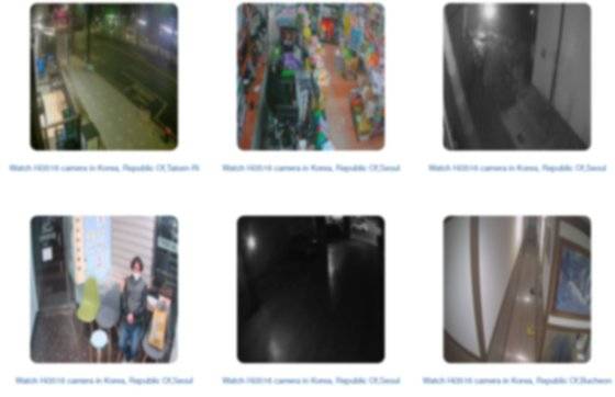 A홈페이지에 공개된 IP캠 실시간 중계모습. [A사이트 캡처]