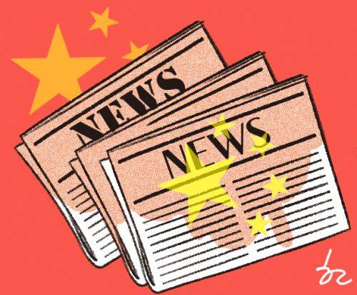 삽화=국민일보 그림창고.