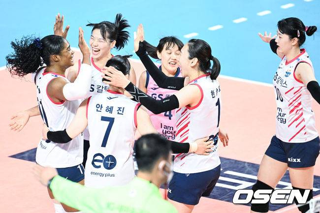 GS칼텍스 선수들이 기뻐하고 있다. /OSEN DB
