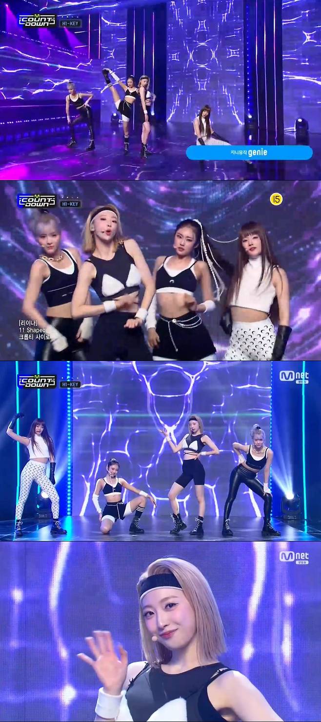 ▲ 하이키. 제공| 엠넷 방송 캡처