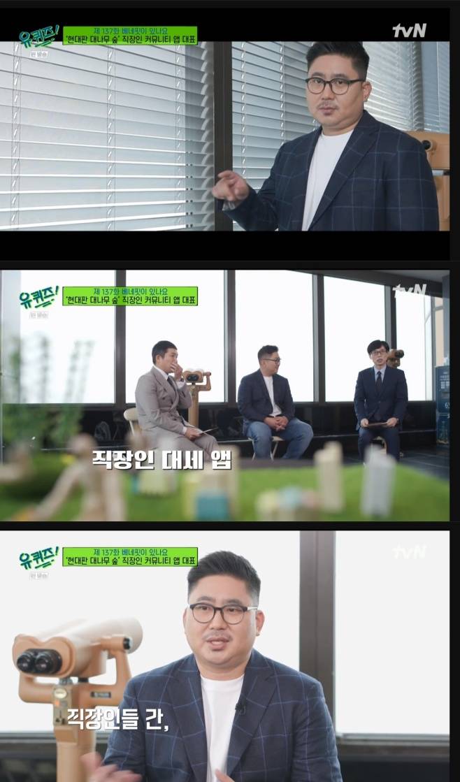 티브이데일리 포토