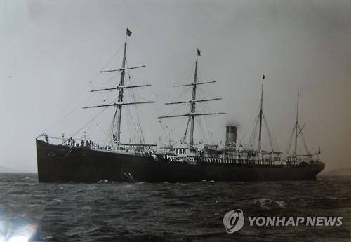 102명의 한인을 태우고 하와이에 간 게일릭호 [국가기록원 제공]