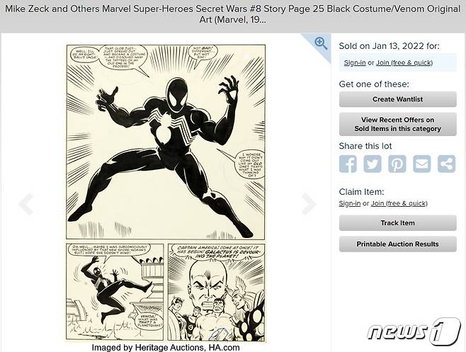 베놈의 기원이 되는 스파이더맨의 '심비오트 슈트'가 처음 등장한 삽화가 경매에서 최고가에 낙찰됐다. 2022.01.14/news1© 뉴스1((Heritage Auctions 홈페이지 갈무리)