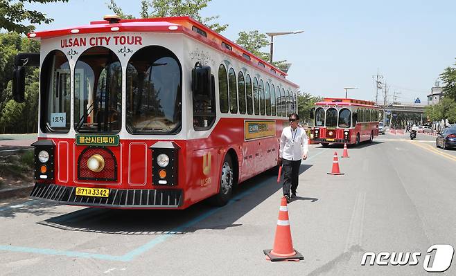 울산시티투어버스. 2020.6.9/뉴스1 © News1 DB