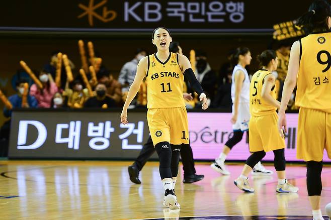 청주 KB스타즈의 강이슬(WKBL 제공) © 뉴스1