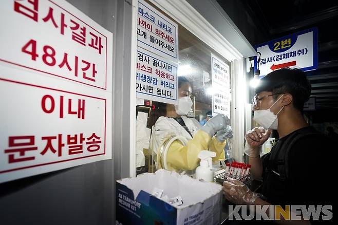 쿠키뉴스 DB.